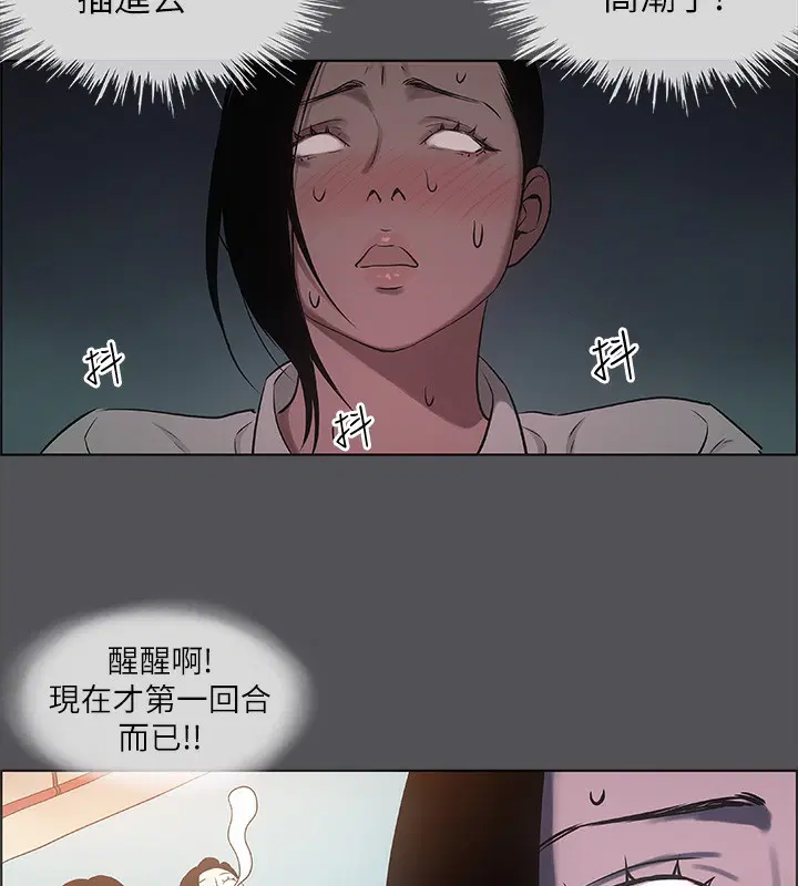 第20話