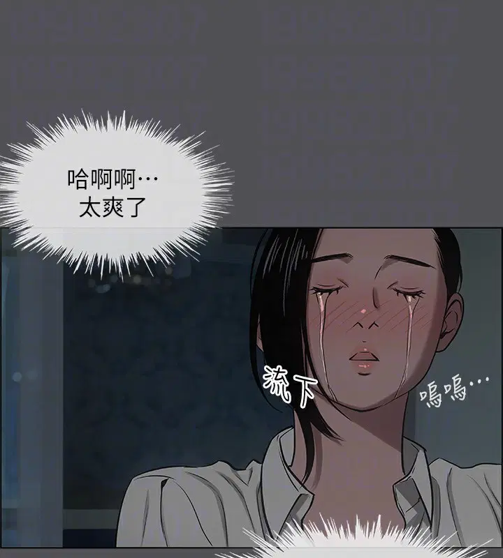 第20話