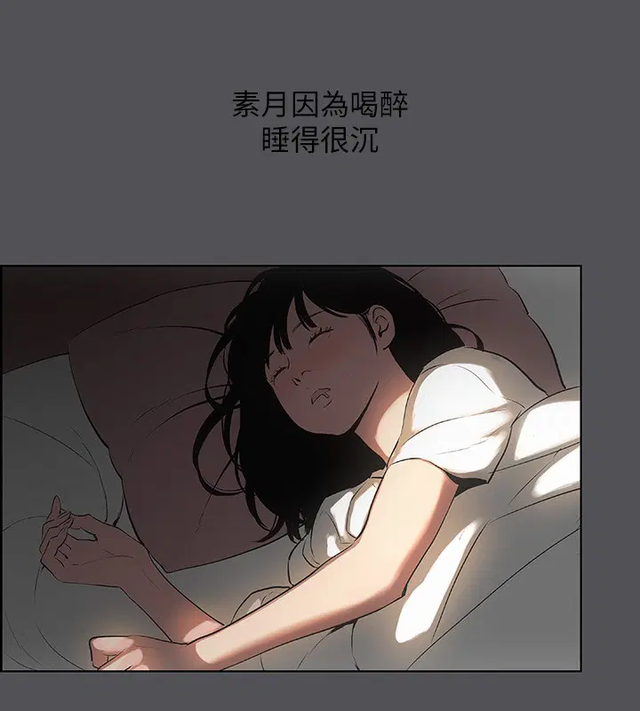 第20話