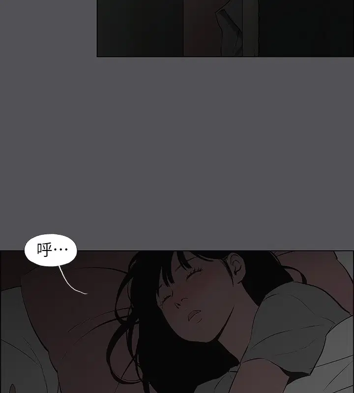 第20話