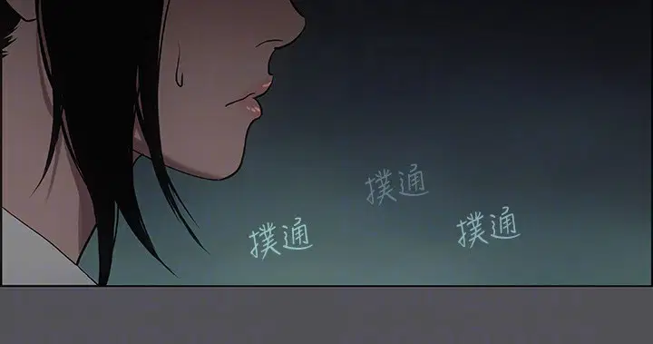 第20話
