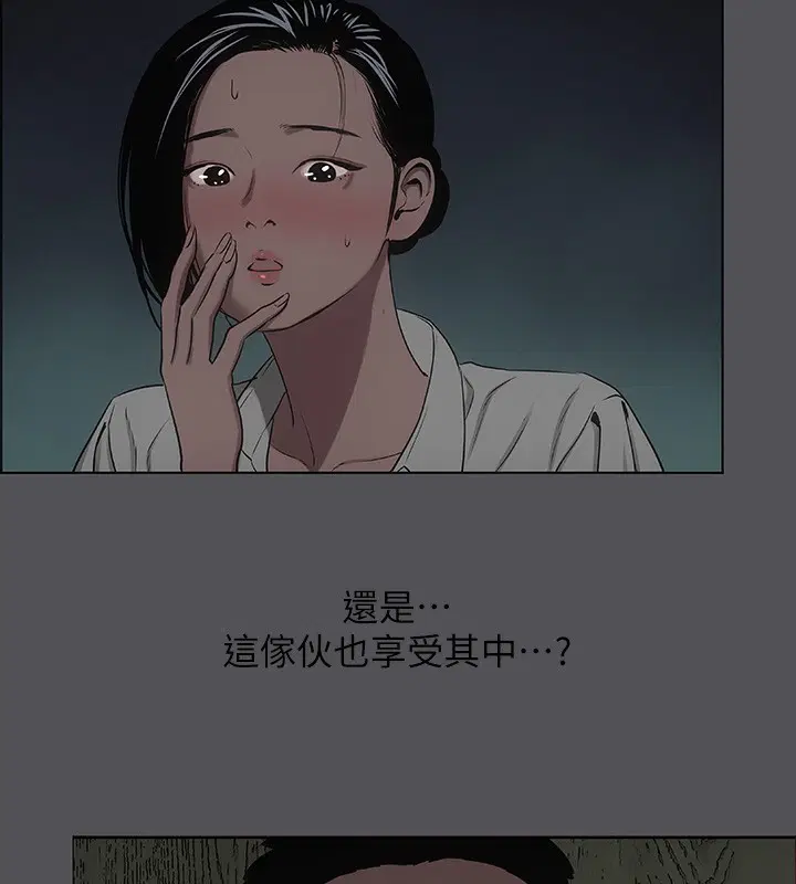 第21話