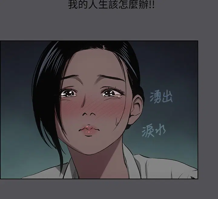 第21話