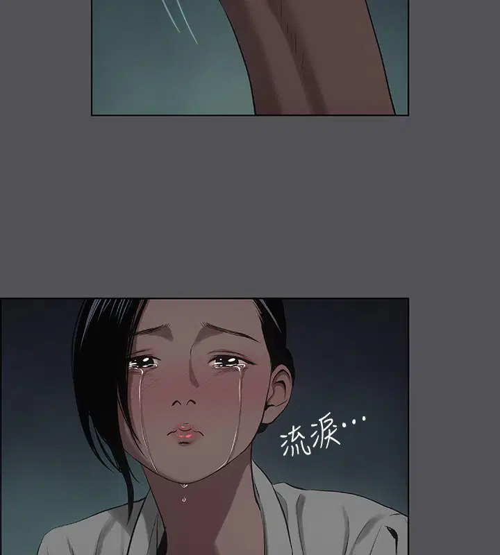 第21話