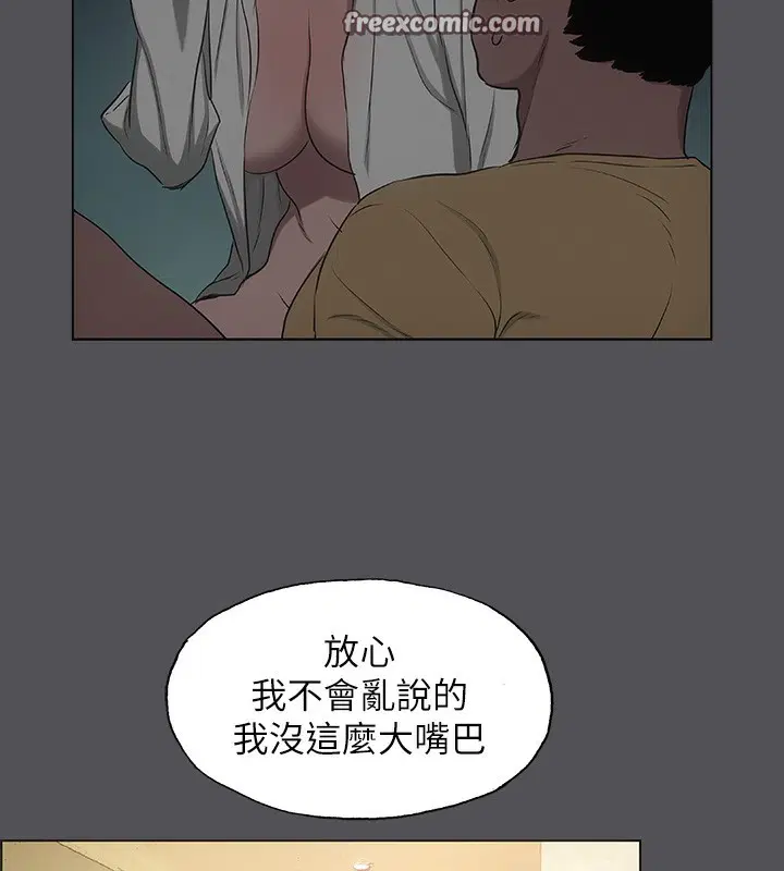 第21話