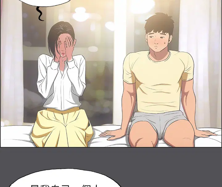第21話