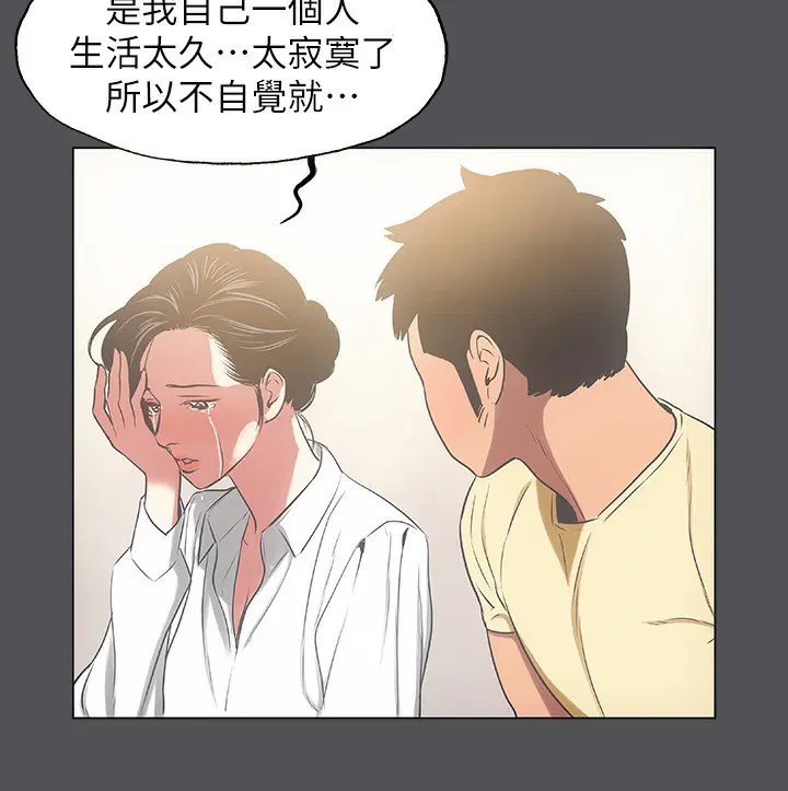 第21話