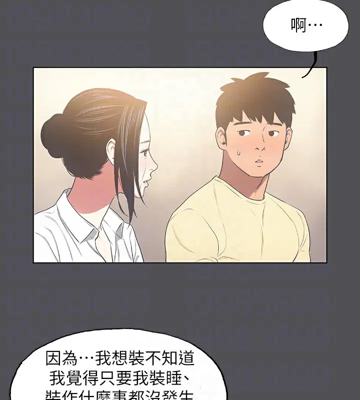 第21話