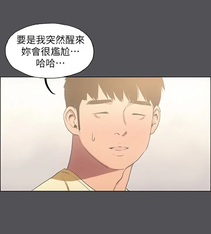 第21話