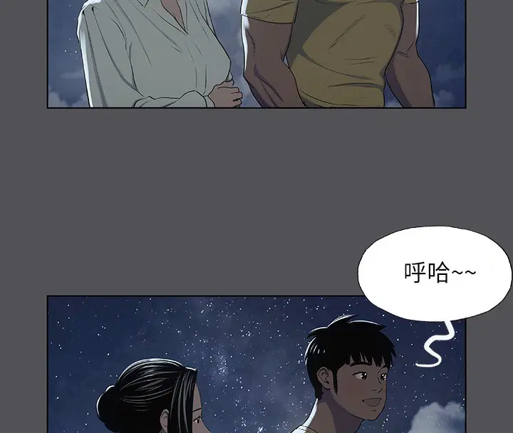 第21話