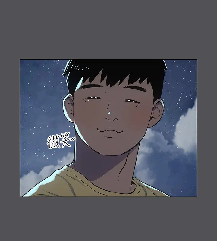 第21話