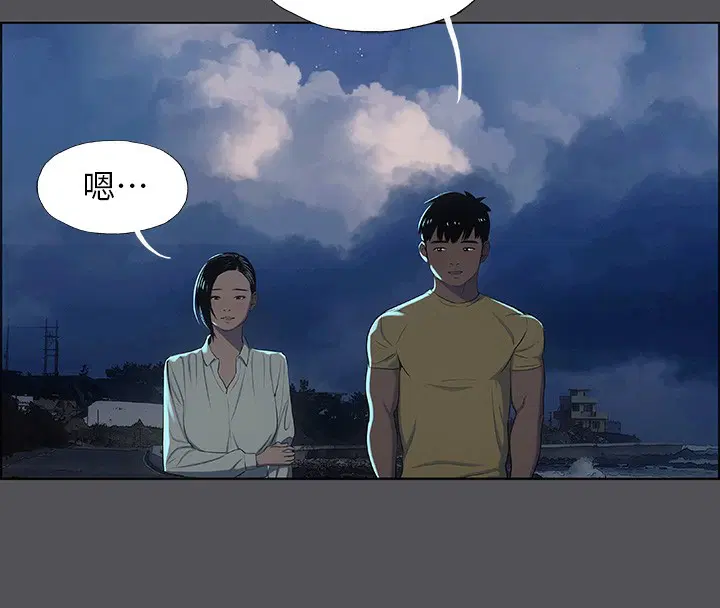 第21話