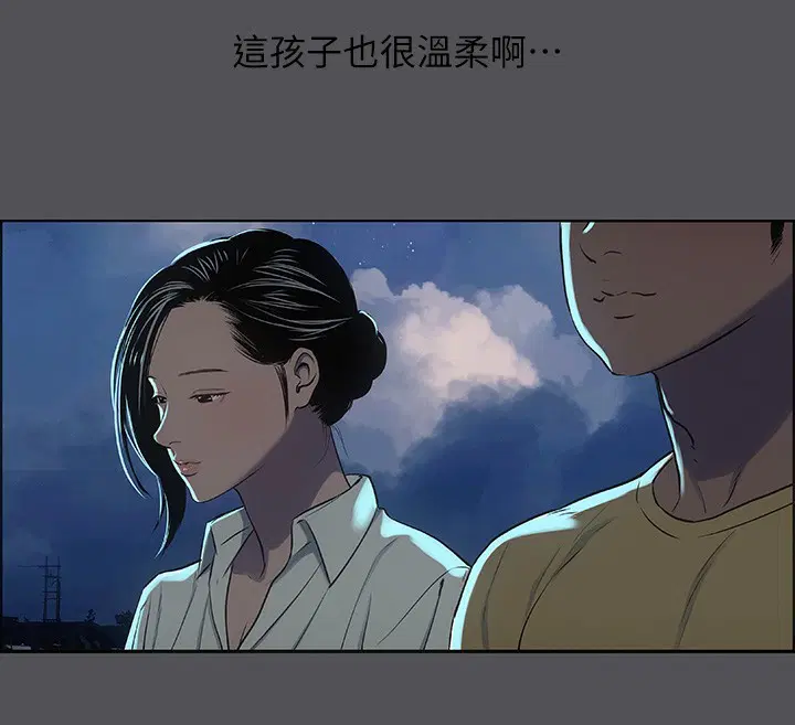 第21話