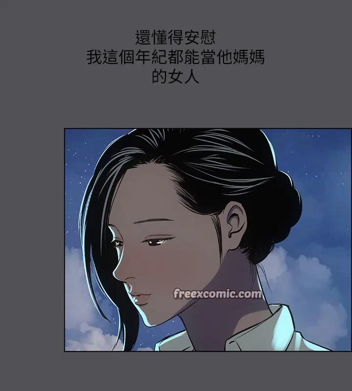 第21話
