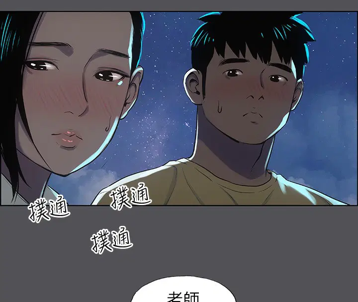 第21話