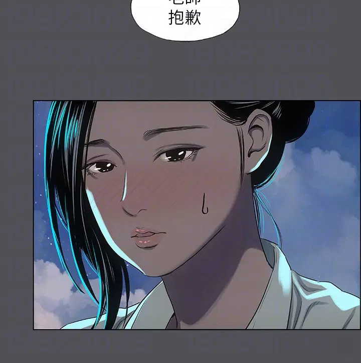 第21話