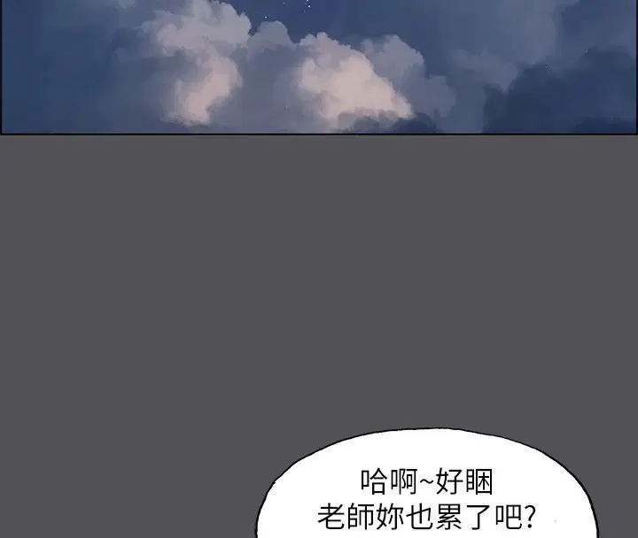第21話