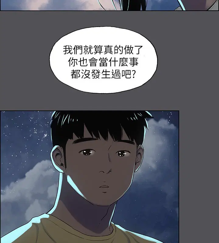 第21話