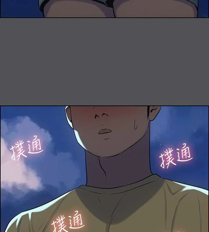 第22話