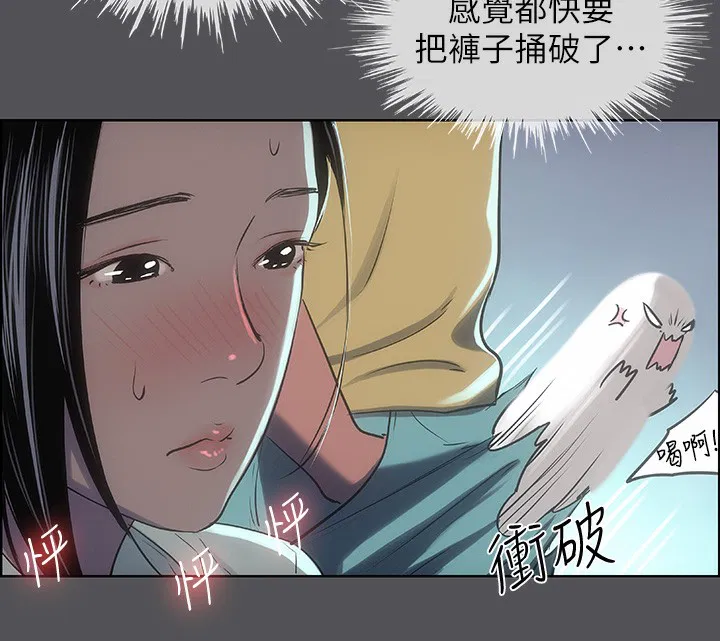 第22話