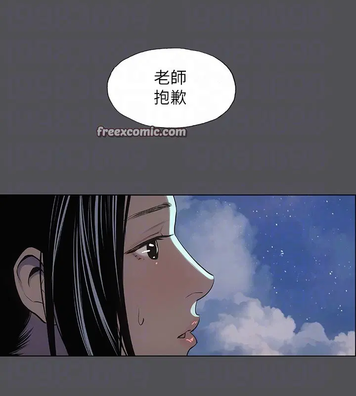 第22話