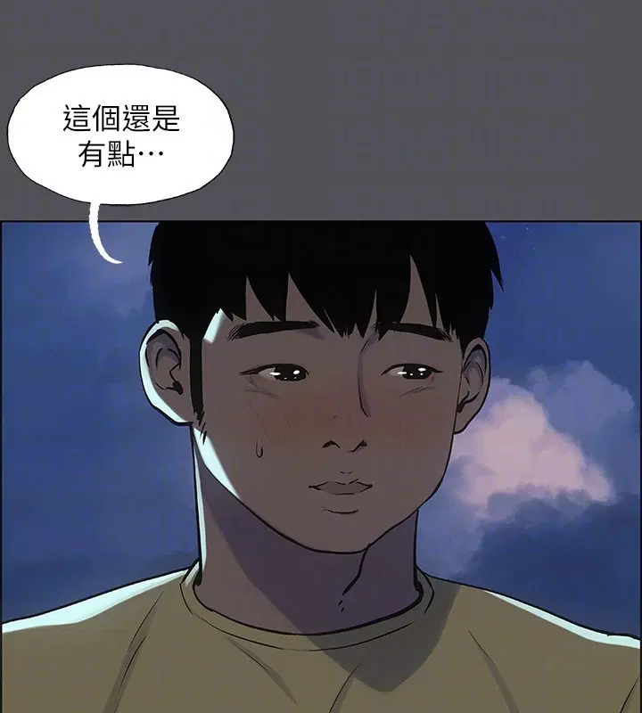 第22話