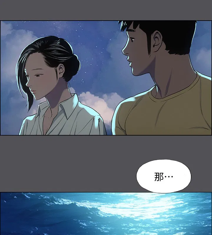 第22話