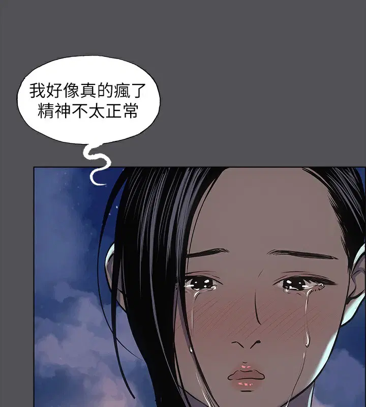 第22話