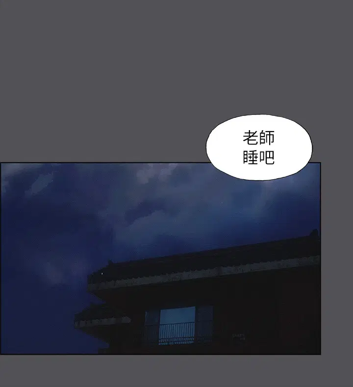 第22話