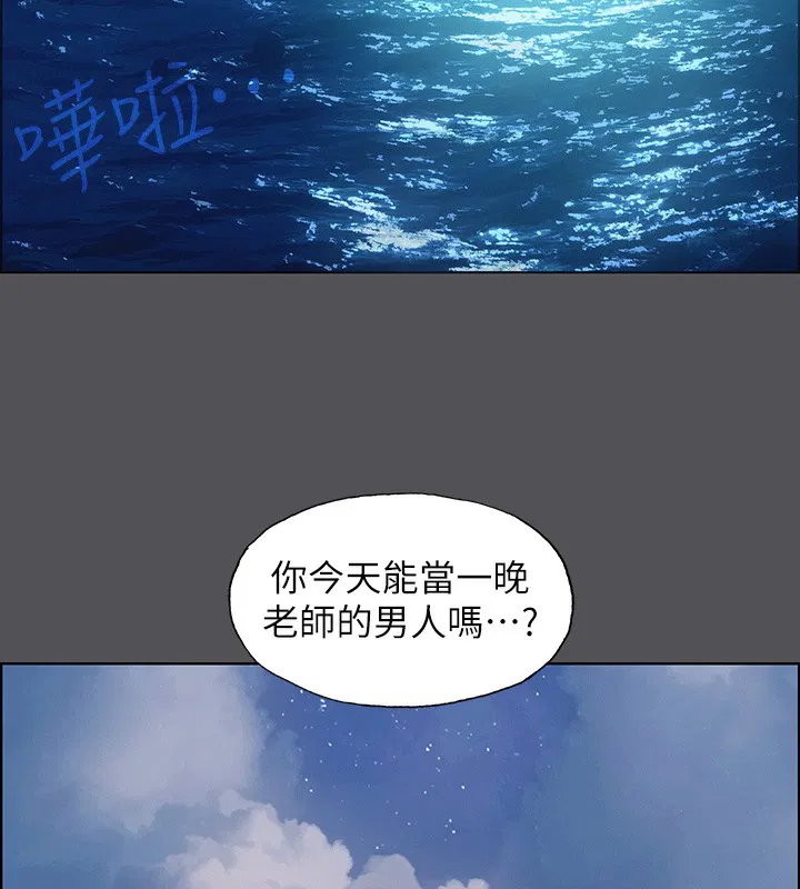 第22話