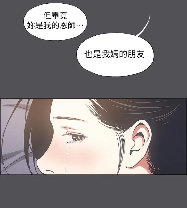 第22話
