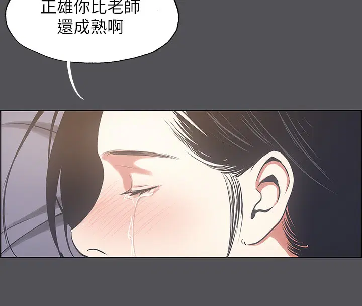 第22話