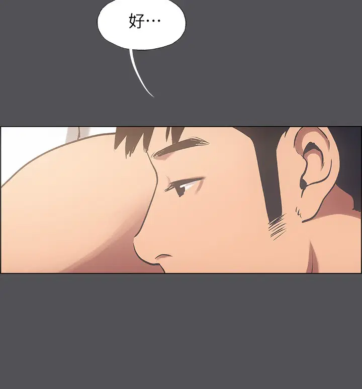 第22話