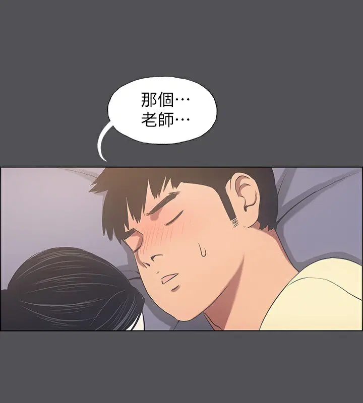 第22話