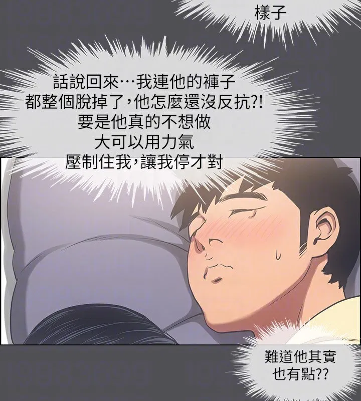 第22話