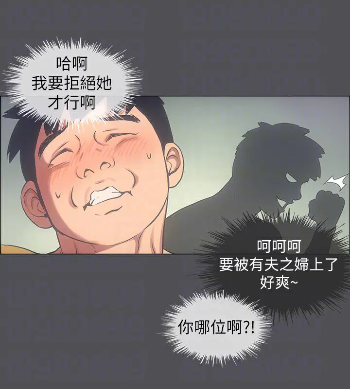 第22話