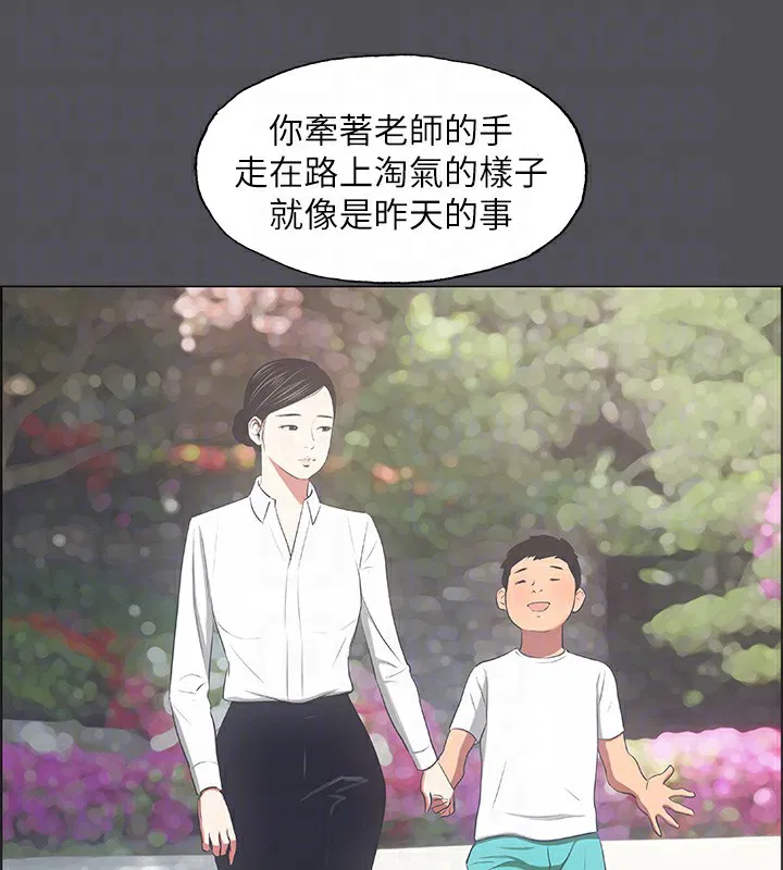 第22話