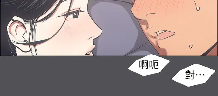 第22話