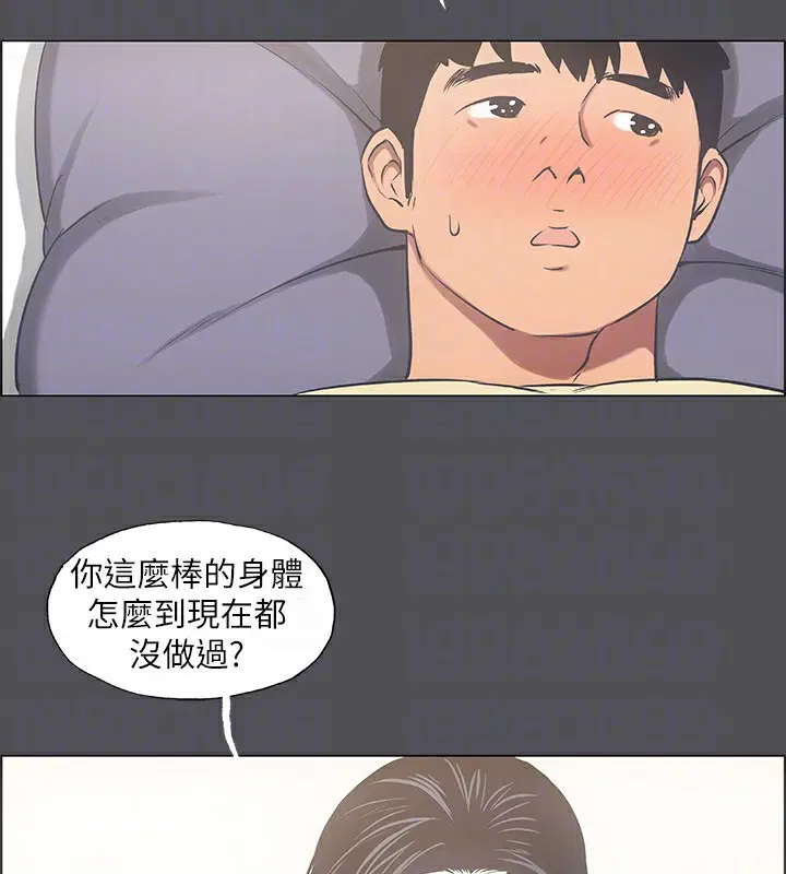 第22話