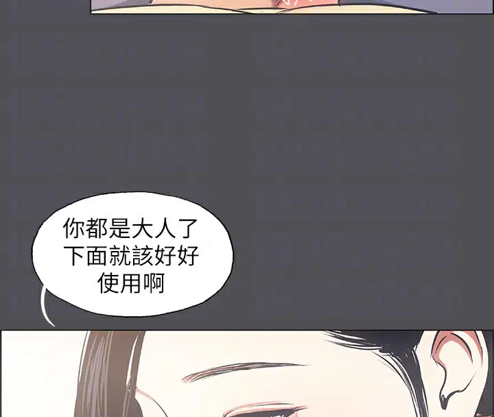 第22話