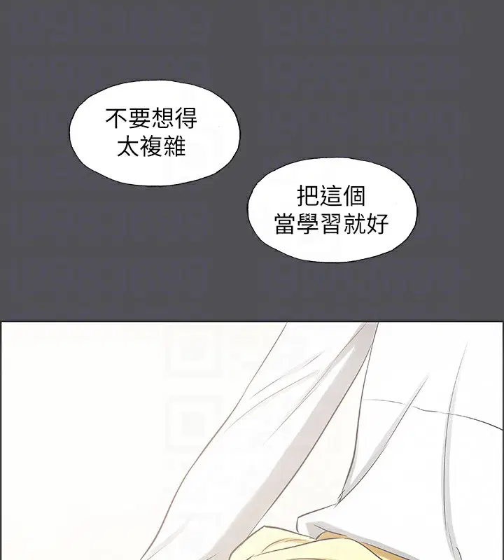 第22話