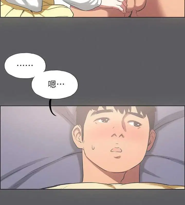 第23話