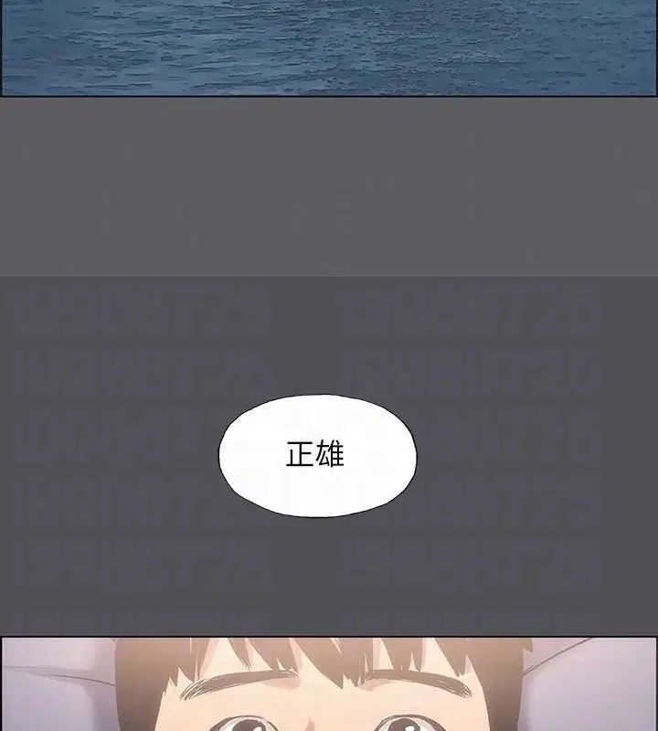 第23話