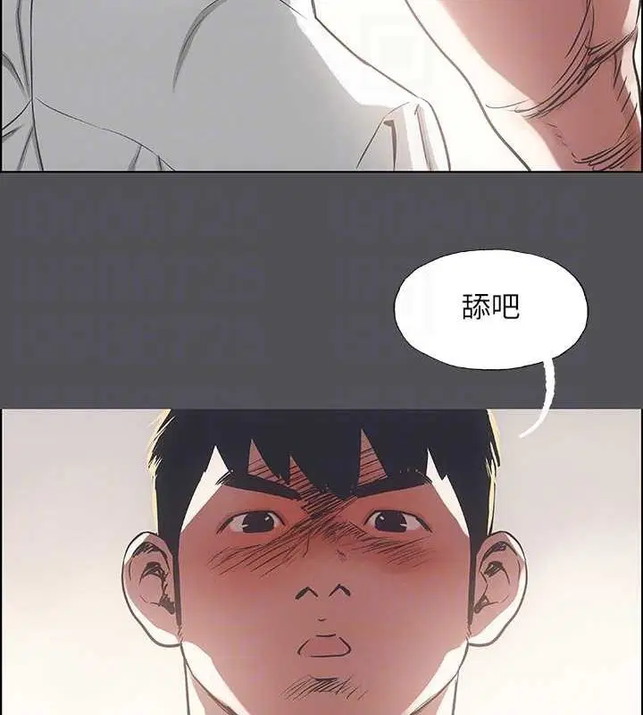 第23話