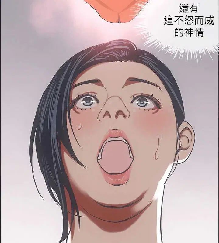 第23話