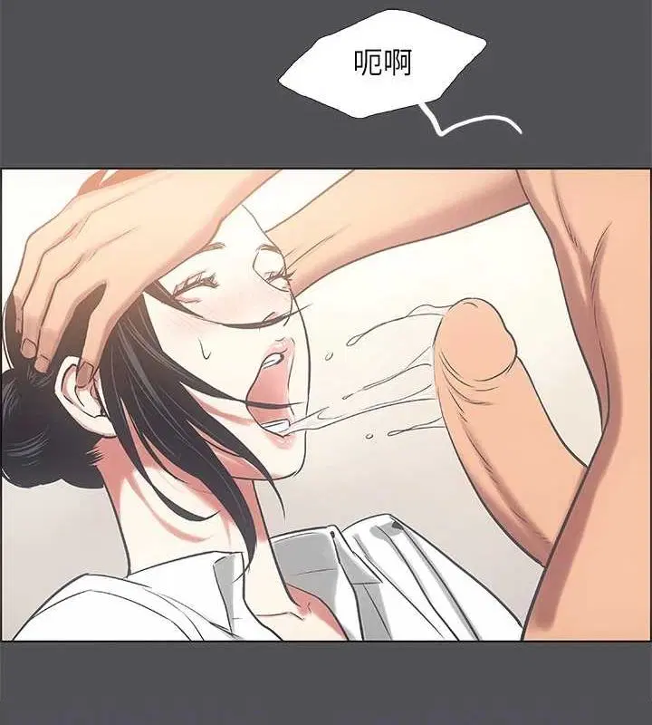 第23話