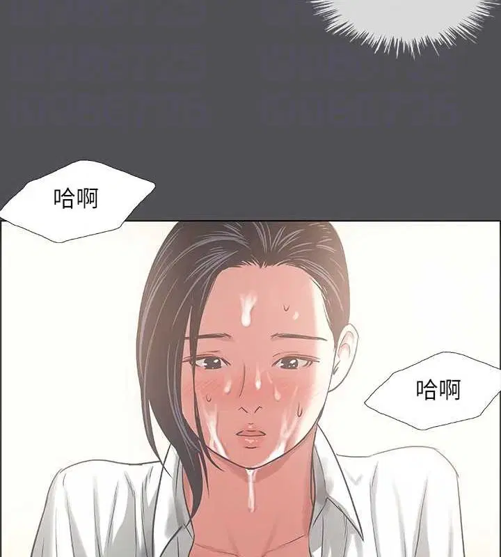 第23話