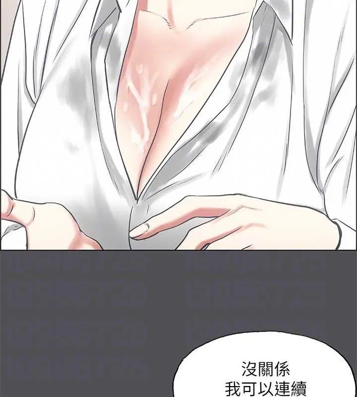 第23話