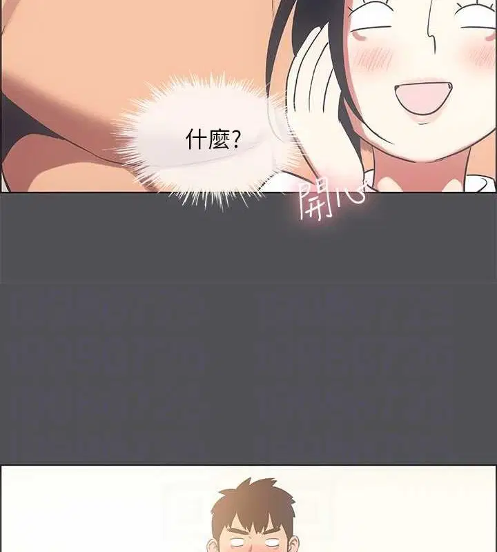 第23話