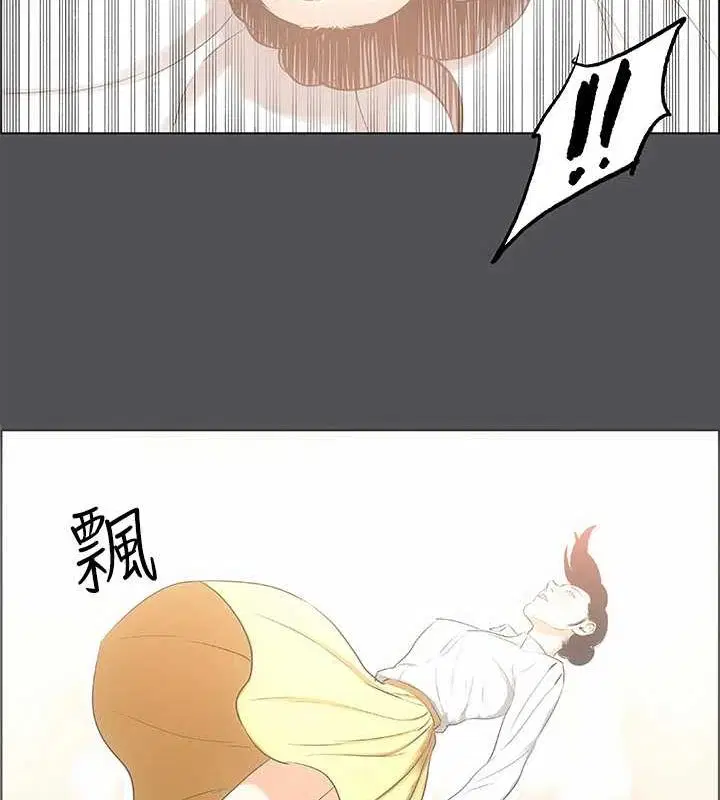第24話